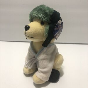 Raising Canes Cousin Eddie Plush Dog Christmas Vacation 2014 w/ Robe & Slippers